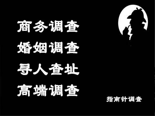 永昌侦探可以帮助解决怀疑有婚外情的问题吗